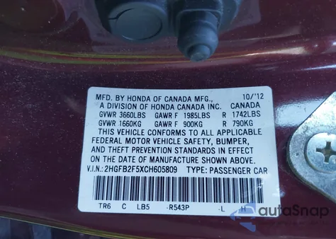 2012 Honda Civic Sdn Lx from USA, damaged, VIN 2HGFB2F5XCH605809